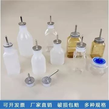 老鼠水壶-老鼠水壶促销价格、老鼠水壶品牌- 淘宝