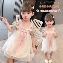 Girls Summer Trendy Childrens Dress Girls Baby Flower Print Ethnic Hanfu Performance Princess Dress