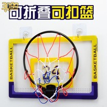 frame new household dunk hanging outdoor punch-free indoor foldable basketball rack wall-mounted childrens bedroom