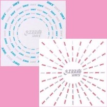 Table tennis rubber protective film Sticky table tennis rubber protective film astringent set rubber protective film