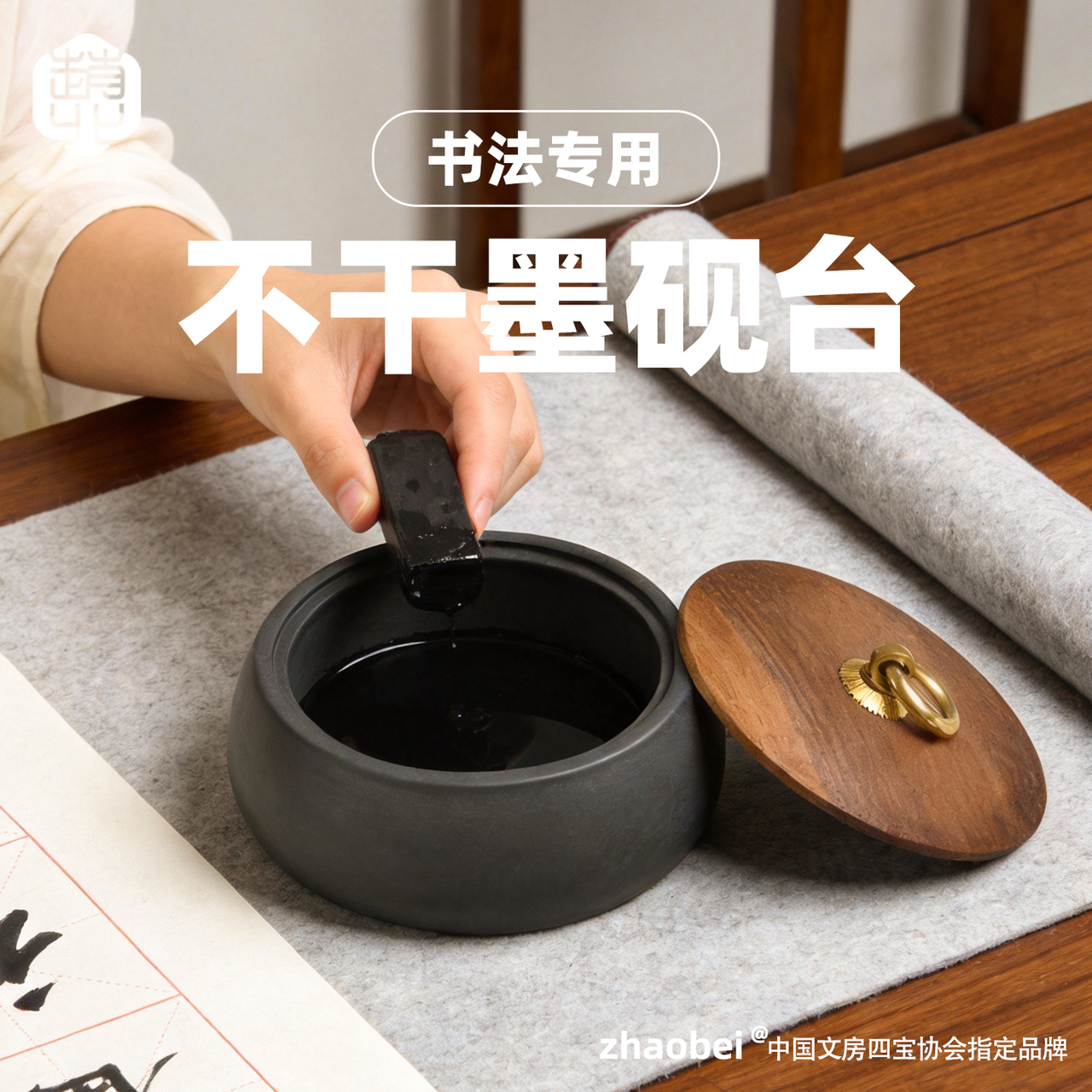 老旧砚台精选和老旧砚台品牌价格与图片-淘宝商品网