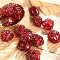 Cherry dried 500g fruit dried fruit products preserved fruit candied cherries dried pregnant women childrens leisure dormitory snacks wholesale
