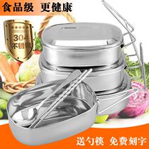 Long insulated lunch box 304 stainless steel rectangular with lid for students office workers canteen lunch box lunch box