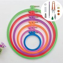 Plastic embroidery circle embroidery shed DIY scissors embroidery needle top needle piercing pen Cross stitch embroidery stretch send tool embroidery rack