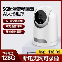 360-degree panoramic camera home remote connection mobile phone wireless room outdoor night vision high-definition monitor without dead ends