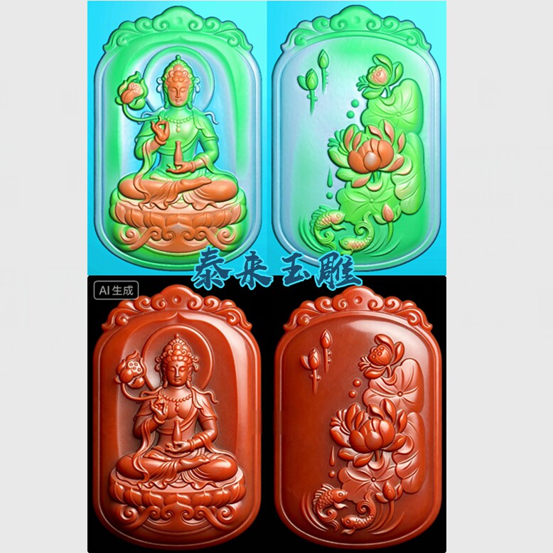 观音牌玉-观音牌玉促销价格、观音牌玉品牌- 淘宝