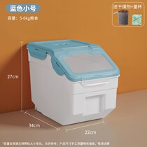 Cat food bucket Pet food storage bucket Large capacity sealed bucket Moisture-proof cat food storage tank can hold cat snacks Dog food bucket