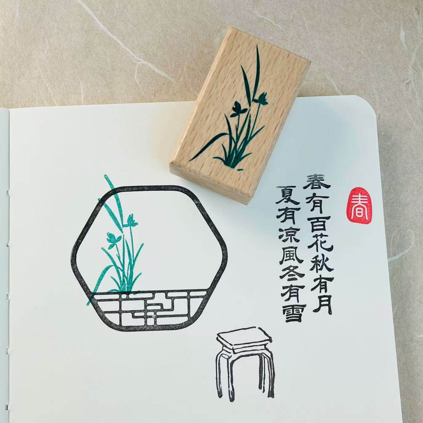 春有百花秋有月-春有百花秋有月促销价格、春有百花秋有月品牌- 淘宝