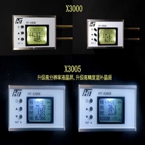Speedometer Velocimeter Initial Velocity Ret Kinetic Energy Range Sino-English Liquid Crystal Price Super X3200 E9800