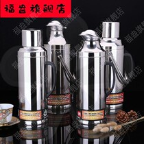 Thermos small mini bubble teapot tea leak 316 stainless steel warm kettle office hot water bottle warm pot coffee pot
