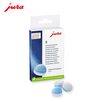 jura Yurui double-acting cleaning tablets (6 capsules)
