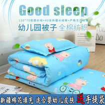 Cotton kindergarten quilt three-piece cartoon children nap bedding thickened baby cotton six-piece set with core autumn