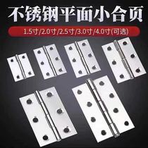20 sets of high quality stainless steel cascing small hinge 1 5 2 2 5 3 4 inch folding cabinet door hinge