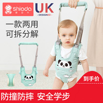 Baby Walker belt breathable thin baby children summer learning to walk traction strap one year old anti-fall artifact