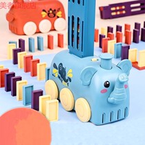 Domino childrens educational toys automatically put on small train 2-3-4-5 years old boys and girls baby gifts 6