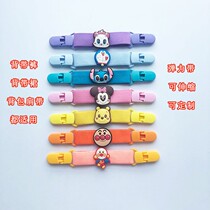 Back with pants anti-fall shoulder deaper child back with pants anti-fall clip braces Skirt Shoulder Strap Anti-Fall Shoulder Clip Shoulder Strap Shoulder shoulder