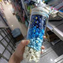 Gradient color star folding lucky star paper wrapped small pentagon material wishing to turn the star hand paper
