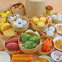 Household childrens kitchen toy Xiaolongbao baby breakfast simulation steamer bun food set Boy girl