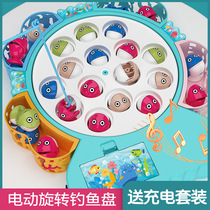 Fishing toys Children magnetic set 2 baby 4 puzzle early education children electric intelligence development boys 1 a 3-year-old