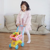 Cake Chee Le small trolley childrens toys house shopping cart boys and girls fruit and vegetable kindergarten cut