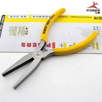 6 inch chrome vanadium steel flat tongs 150mm toothless flat nose pliers without tooth flat hand pliers non-hook pliers