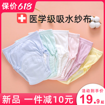 Baby training pants Mens and womens baby childrens diaper underwear washable non-wet artifact toilet summer day breathable
