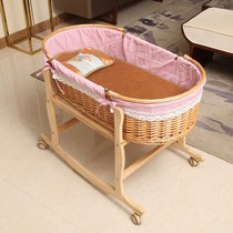 Qi Liu rattan baby basket cradle portable car carry basket sleeping basket hanging basket crib baby blue belt roll