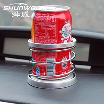 Car folding water cup holder car multifunctional beverage kettle ashtray storage bracket milk tea cup holder
