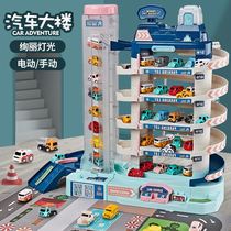 2-year-old childrens toy car boy 2021 new childrens car building parking lot puzzle force brain track