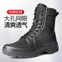 Summer Ultralight Combat Training Boots Mens Net Eye Screening Land War Boots Black Duty High Help Outdoor Combat Boots Security Shoes