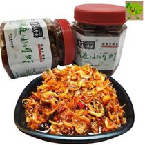 Spicy Shrimp 280g rice shrimp shrimp sauce super spicy hot roasted fish rice sauce spicy shrimp shrimp sauce