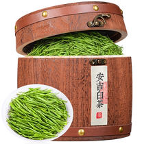 Tea fragrance 2021 new tea Anji white tea Mingqian spring tea authentic Anji rare white tea spring tea wooden barrel 125g