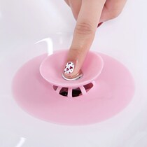 4 UFO type press type bouncing ground leak cover pool wash basin filter deodorant bathtub water blocking plug