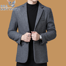 Good news bird middle-aged men double wool coat short autumn and winter thick father suit collar wool coat