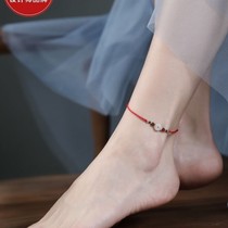 2021 new red rope anklet female life year foot rope safe buckle Burmese Jade 2021 new ancient style retro sexy