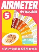 Empty faceted pasta with tomato meat sauce spaghetti pasta macaroni Airbus noodles full flavor