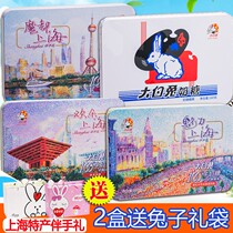  Shanghai specialty big white Rabbit toffee 100 toffee 160g with hand gift iron box box matcha ice cream gift bag