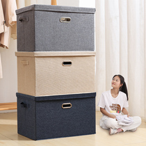Cotton and linen storage box fabric large clothing box clothes storage basket finishing box folding wardrobe box household artifact