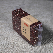 Northeast red beans a pound