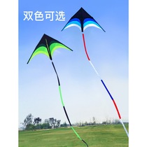 Weifang original kite adults special breeze easy fly super large giant Chinese wind 2021 new net red