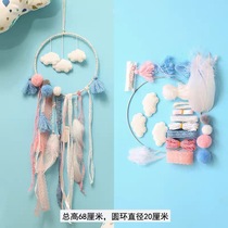 Creative handicraft class material package diy making woven girl bedroom wind chimes to send holiday birthday