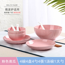 2-4 people couple dish set Household Japanese tableware Creative personality ceramic bowl dishes Chopsticks noodle bowl Large soup bowl