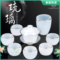 Ferrasley Japanese-style Glazed Kung Fu tea set High-end jade porcelain set Teacup Home office reception gift box