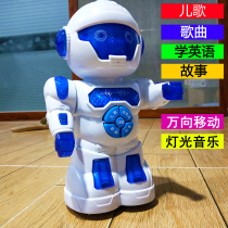 Dancing robot toys children boys girls boys 5 years old 3 years old 4 years old can sing