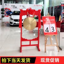  Open road opening gongs Vertical gongs with rack 50 cm large gong 40 sets of Fu Na Cai gong flower window with gong rack Gong hammer