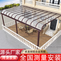 Aluminum alloy canopy outdoor rain proof yard Terrace Villa courtyard awning roof waterproof window awning home home