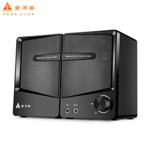 Jinhetian M4 desktop computer audio home heavy subwoofer 3d surround mini Multimedia Notebook small speaker