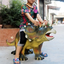 Dinosaur toy soft glue large simulation model Tyrannosaurus Triceratops animal world call children toy stegosaurus