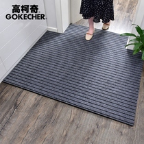  Door mat Household door mat Large area commercial carpet can be cut at the door non-slip rub soil mat