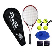 Tennis racket single trainer set adult double universal male and female Beginner Novice practice student elective course